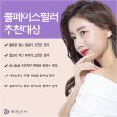 리블룸의원 네이버블로그