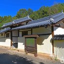 박산서원 이미지