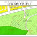 아산초등학교 이미지