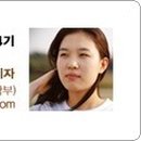 동화책속세계여행 티스토리