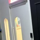 소이네일 - 무안군 | 소이네일