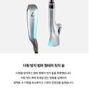 골프PC | 노원구 골프 피팅샵에서 만나본 포틴 PC-3 아이언, 비거리와 관용성 둘 다 잡았다!