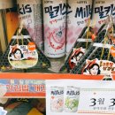 세븐일레븐 역삼22호점 이미지