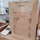 과일카페190