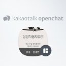 삼양자동차공업사 이미지