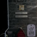 도봉-도봉-서울도봉-2087 이미지