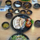 천변우하로L 이미지