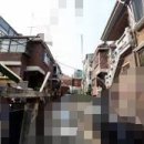 가남공인중개사사무소 이미지