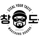 (주)엠디푸드시스템 - 52065 | (주)엠디푸드시스템
