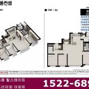 평택 힐스테이트 대단지 일반아파트와 같은 토지매입 100% 이미지