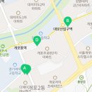강남정은정공인중개사사무소 이미지