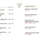 애월제주포레 이미지