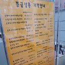 봉글살롱 이미지