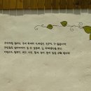 정거마을 이미지