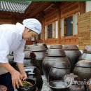 약선밥상 연합뉴스