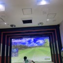 골프존파크 초이 메카스크린 이미지