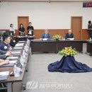 제주장애인평생교육원