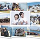 대한민국특수임무유공자회 대구지부 북구지회 | 제9회 형산간 살리기 운동