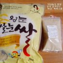 한국품앗이클럽