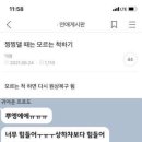 (주)정산 이미지