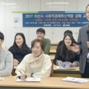 교육연구소RED 이미지