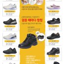 신체발란스운동연구소 이미지