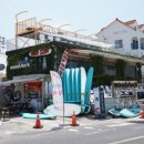 제주서프하우스 이미지