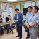황토방노인정 이미지