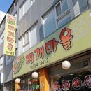 대성미싱 이미지