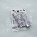 제일금속 | 가을 겨울 선크림 추천 압토솔 무금속 캡슐 선크림