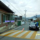 삼성2리 경로당 이미지