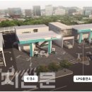 한국그린충전 이미지