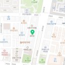 상동별빛부동산공인중개사사무소 네이버블로그