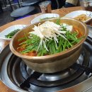 엄마손짜글이 이미지