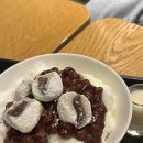 돼지팥빙수 - 부산진구 백양대로78번길 29 | 돼지팥빙수
