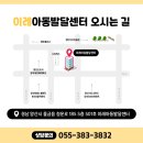 오즈아동발달센터 네이버블로그