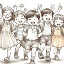 음양약국 이미지