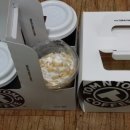 탐앤탐스 원광대점 이미지