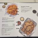 교촌치킨 암사2호점 이미지