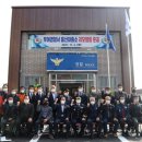 홍산파출소 이미지