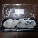 후쿠마트