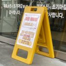 뜨끈이식당 | 대전 맛집 뼈구이 농민뜨끈이 평일 방문 후기 성심당 근처!