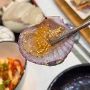 당진 먹자골목 맛집 짠하고회뜰날