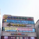 김민재치과의원 진료비 가격, 후기 모음 | 안양 동안구 호계동