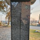 목계성황당 이미지