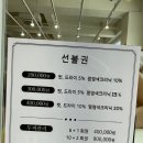 대전 관저동 머리맛집 : 로헤어 에서 아기머리 자르고 왔어요 대만족 후기