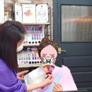 비앤씨컬러랩