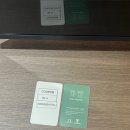 프롬에이치헤리티지호텔목포평화광장점 네이버블로그