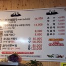 예진아트공방