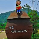 동읍사무소 이미지